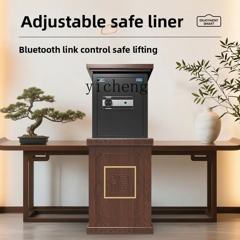 

LX Household Small Safe Connected with Lifting Motor Bedside Cabinet Anti-theft