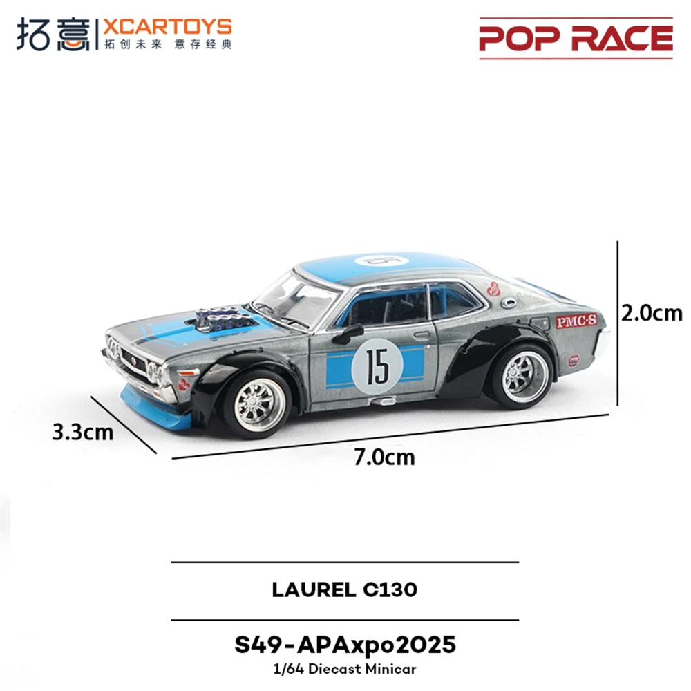 POPRACE 합금 1:64 다이캐스트 미니카 스카이라인 GT-R V8 드리프트(하코스카) 레이싱카 모델 컬렉션 시뮬레이션 메탈 차량 선물