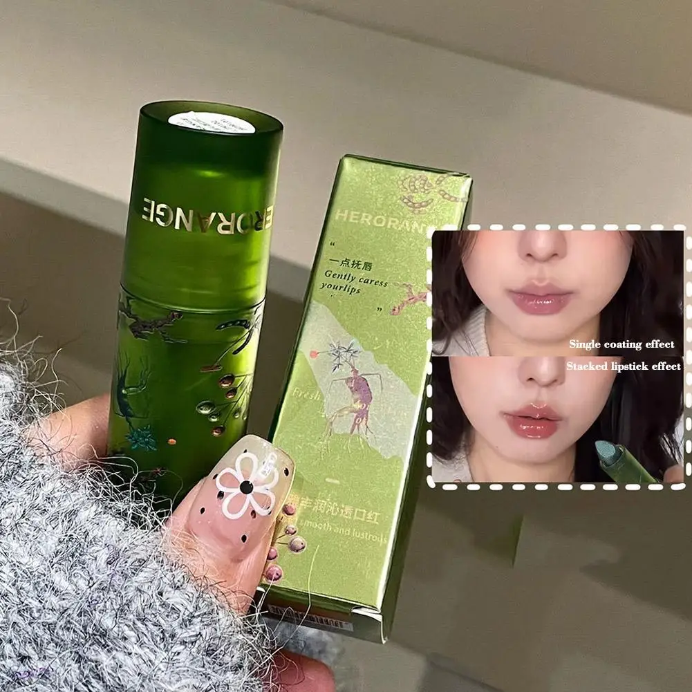 Lápiz labial negro mate con purpurina, hidratante duradero, diamante, tubo de esmalte verde Sexy, maquillaje de labios, brillo de labios desnudo U0M3