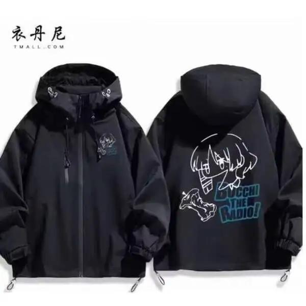 

Anime BOCCHI THE ROCK Yamada Ryo Hooded Outdoor Jackets Cosplay Autumn Winter Student Men Women Coat Jacket Tops anime