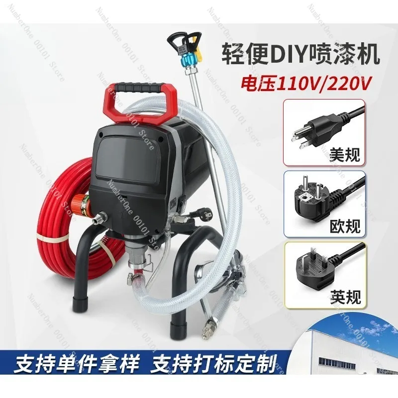 Portable 110V 220V Airless Paint Sprayer Electric Latex Wall Coating Spray Machine Small DIY Painting Tool for Home Interior