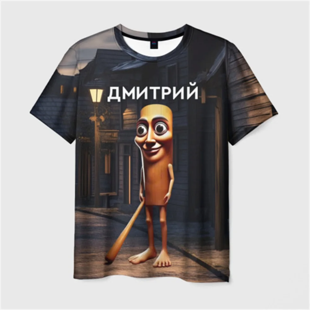 

Детская одежда 2024, забавная итальянская футболка с изображением мозга, повседневная винтажная футболка с короткими рукавами и рисунком для мальчиков и девочек, детская одежда