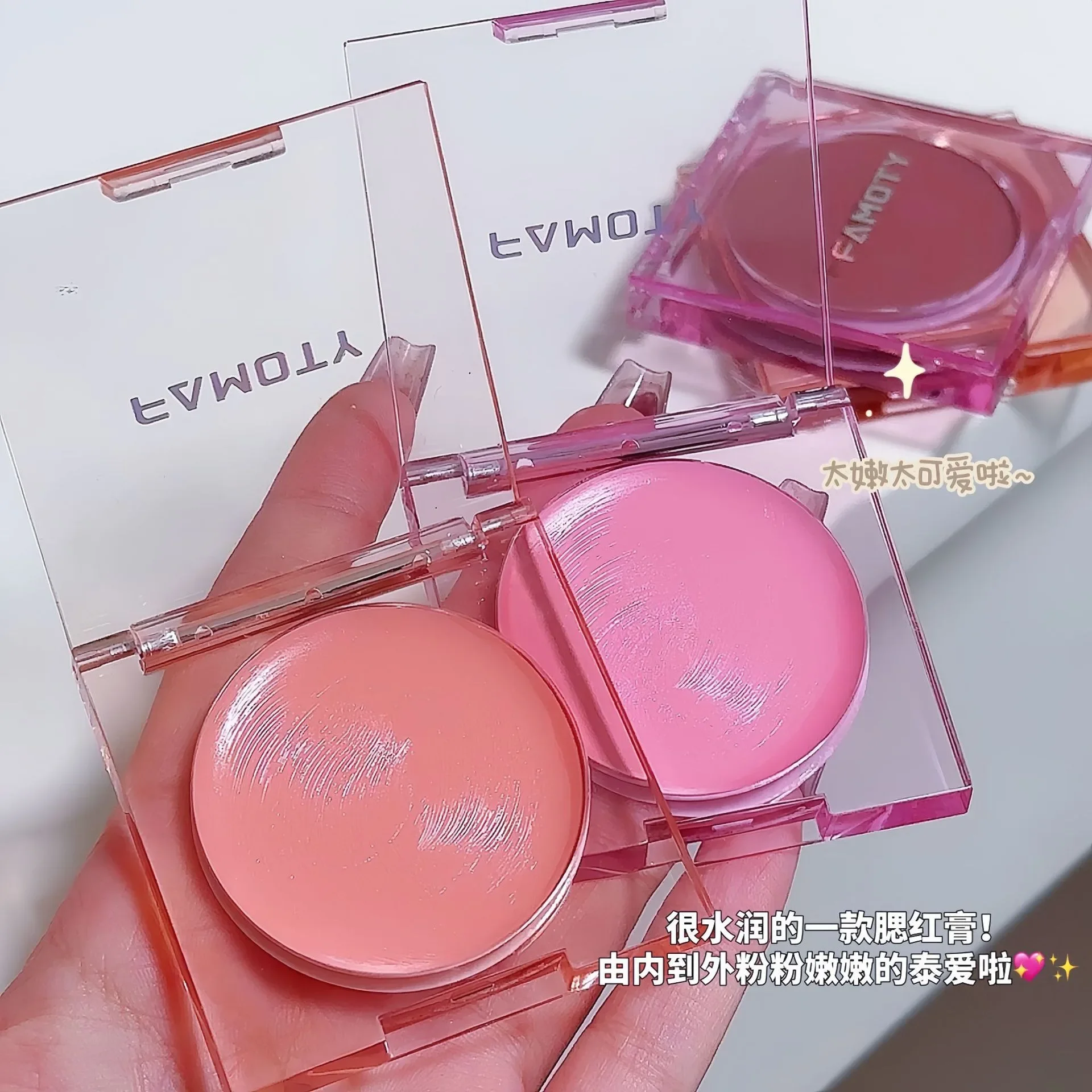 Embossed Petals Blush Peach Pink Orange Tint Makeup Blush Palette Cheek Contour Rouge Cosmetics Long-lasting Face Brightens