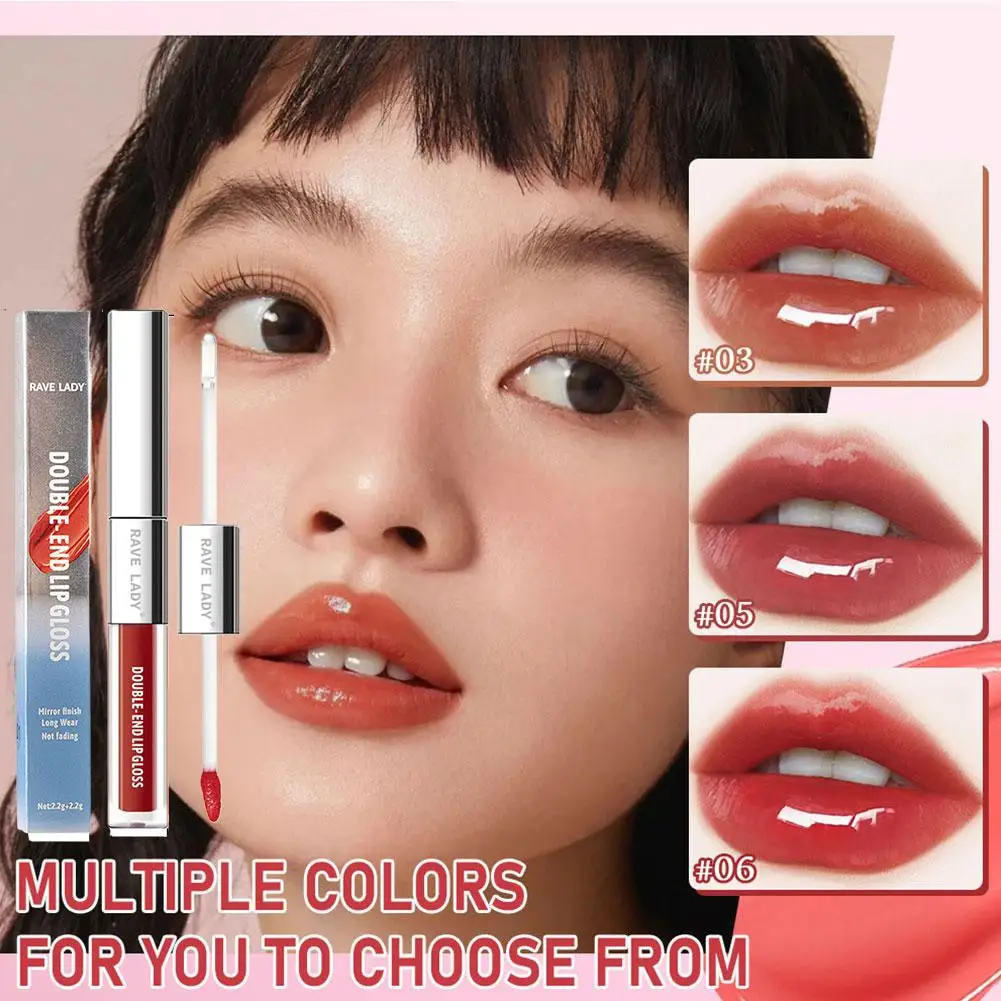 레이브 레이디 2 in 1 더블 엔드 매트 모이스처라이징 립 오일 글레이즈 글로스 글래스 쉬머 리퀴드 립스틱 글로시 미러 샤인 립 케어