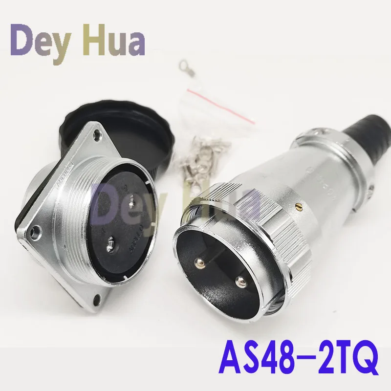 AOPULO Connectors  AS48K2 4 5  7 20 27 38 42Z Female socket 48J2 4 5 7 27 38 42TQ Male plug square socket  waterproof grade IP44