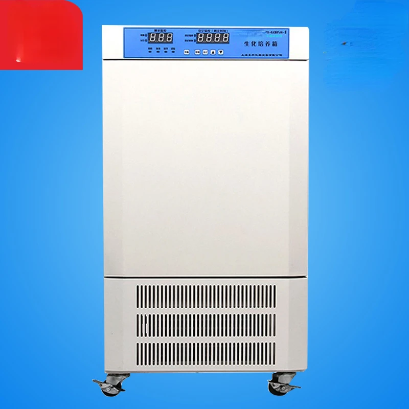 HPX-160BSH-Ⅲ Constant Temperature and Humidity Chamber Microbial Incubator is fluorine-free.