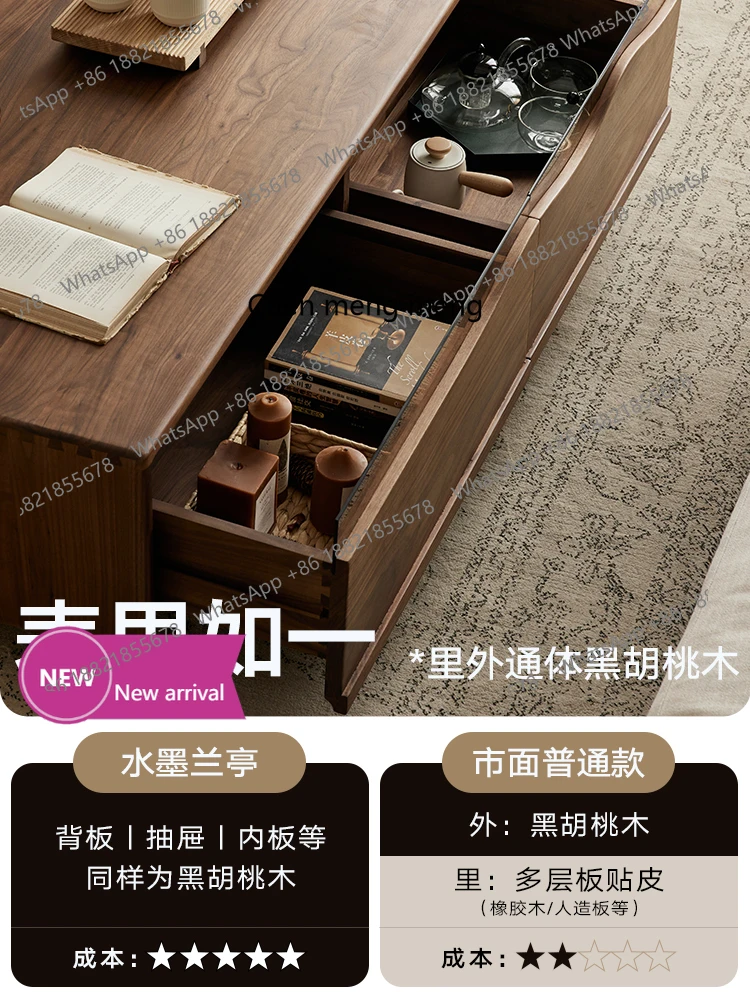 

178C North American black walnut coffee table rectangular retro style small apartment solid wood TV cabinet coffee table