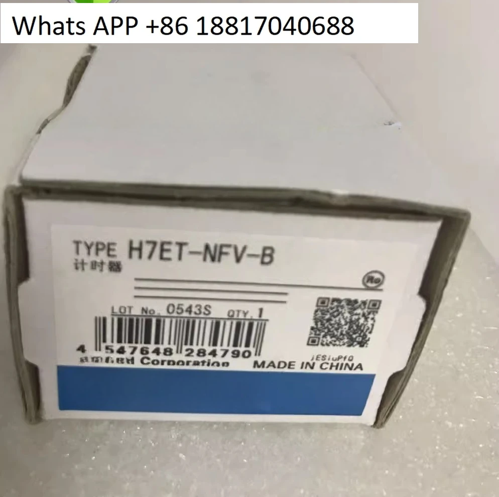 H7ET-NFV-B Total/Time Counter