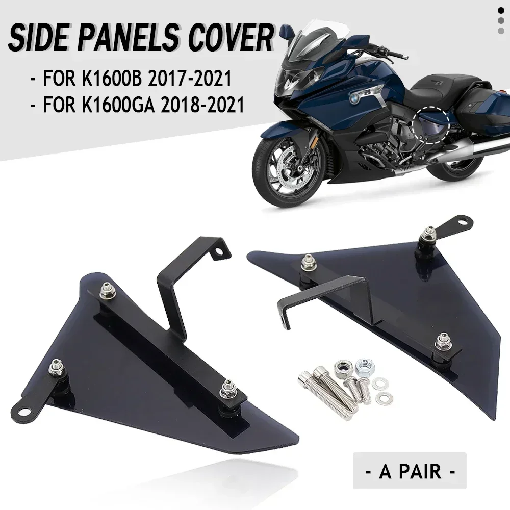 New Motorcycle Left&Right Fill Panels Cover Fairing Cowl ABS Plastic Plates Tank Trim For BMW K1600B K1600 Grand America