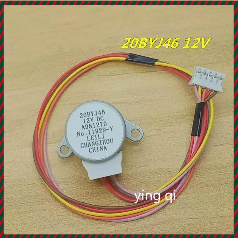 Original Air Conditioning Parts Swing Motor Stepper Motor 20BYJ46 12V Air Conditioning Stepper Motor 26mm Pitch