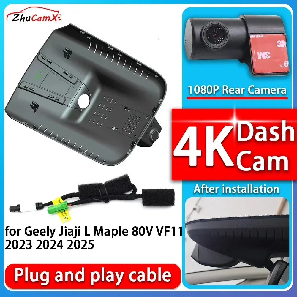 

4K 2160P Car Camera Plug and Play Dash Cam Video Night Vision For Geely Jiaji L Maple 80V VF11 2023 2024 2025