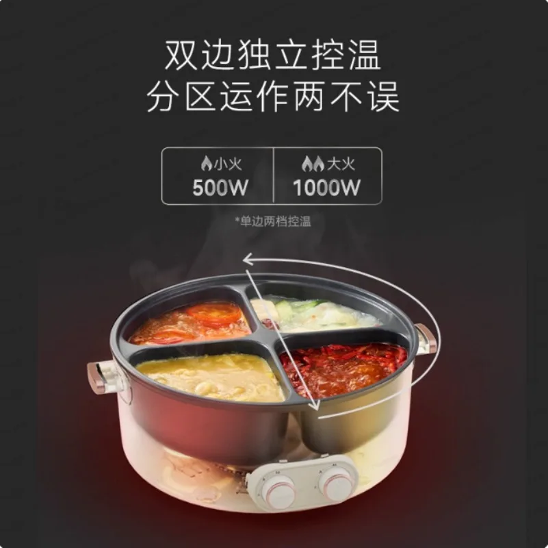 

Mandarin Duck Electric Hot Pot – 6-Liter Large Capacity Integrated Cooker for Household Multi-Functional Use