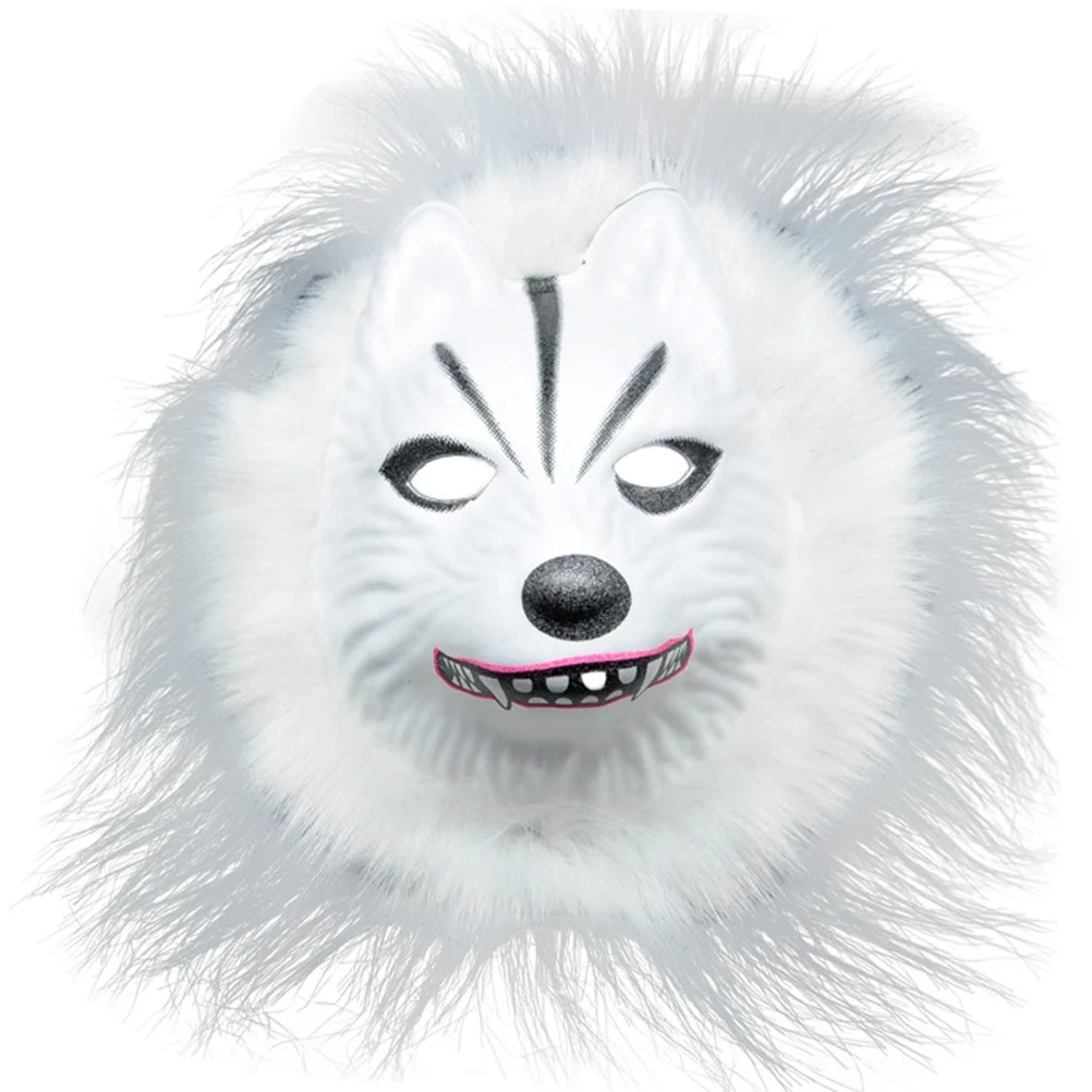 Decorazione per costumi da festa per animali Regalo per il viso per bambini Maschera per costumi per feste Maschera per giochi scolastici Bomboniera di compleanno