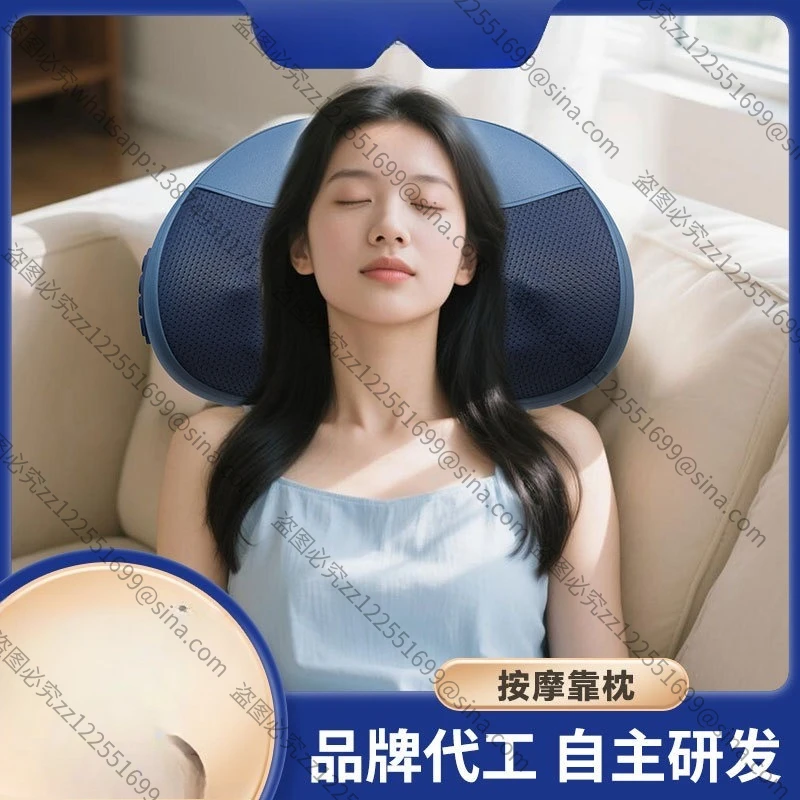 It Is Suitable for Massage Pillow Cervical Massager, Car Charging Massage Pillow, Hot Compress,Shoulder and Neck Massager, Seat