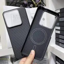For Xiaomi 14/15 Carbon Fiber Case for MagSafe Case Aramid Fiber Slim Phone Case Back Cover For Xiaomi 15 Pro/14ProPhone Case