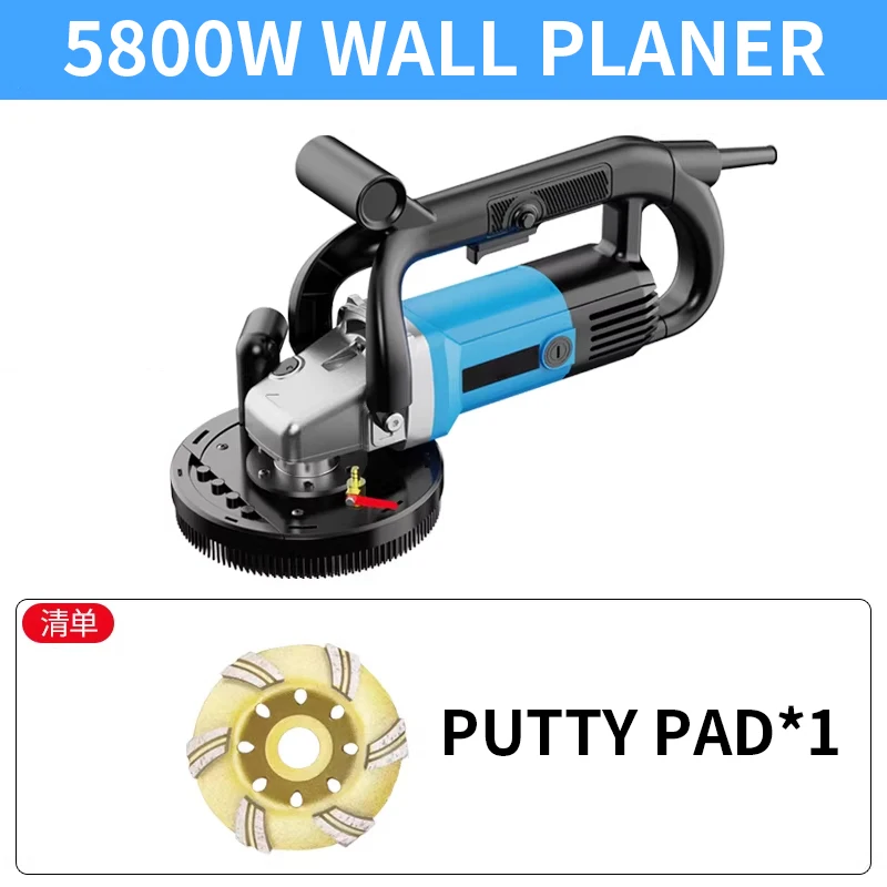 

Электрический шлифовальный станок для стен 5800 Вт, высокопроизводительный, для бетона, шлифовки и удаления покрытий с стен