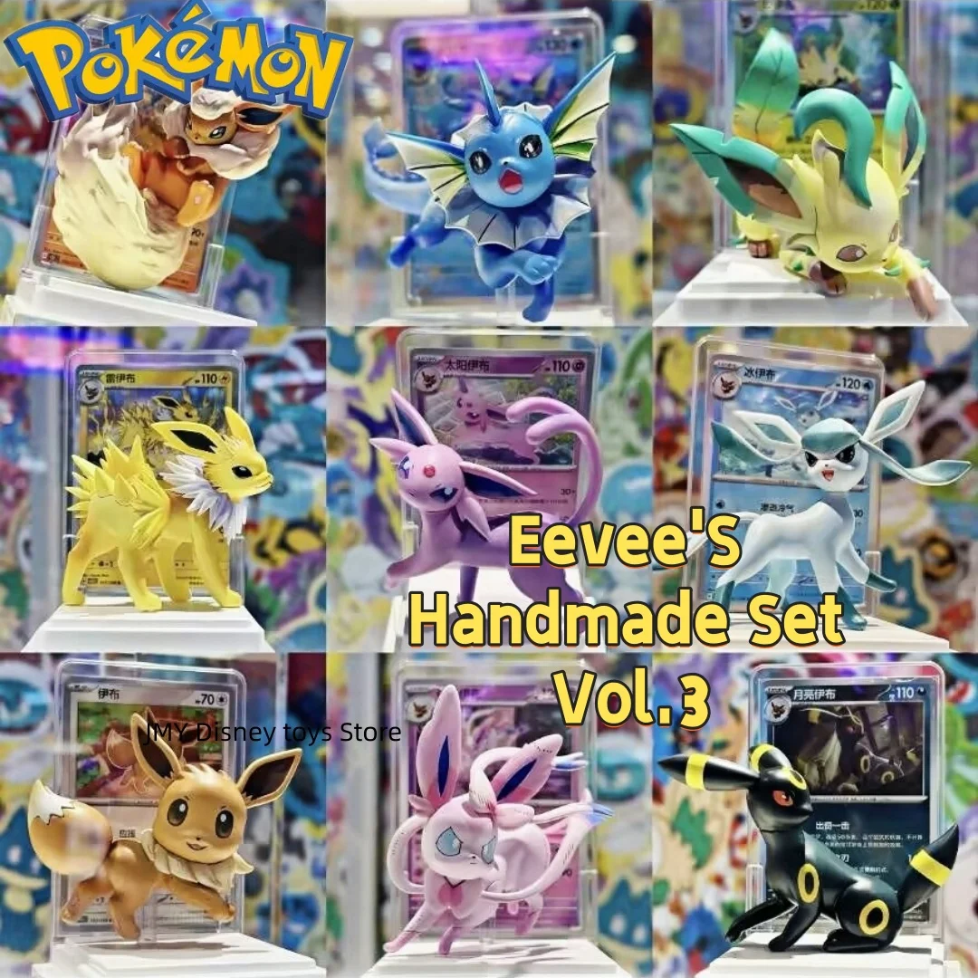 コレクション151-限定版ポケモンptcg-イーブイの手作りセット-vol3-テーマ別サプライズペインティング-ドリームフィニッシングタッチ-在庫あり