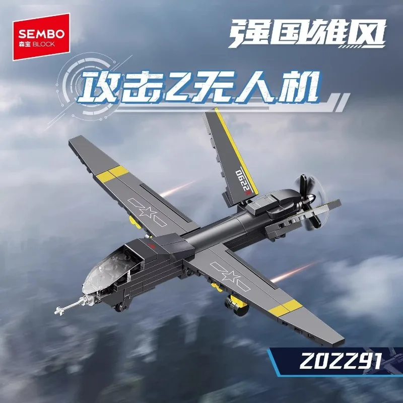 

Конструктор SEMBO BLOCK 8-в-1: Военный истребитель J-50 для палубных авианосцев, китайская коллекционная игрушка для мальчиков, подарок
