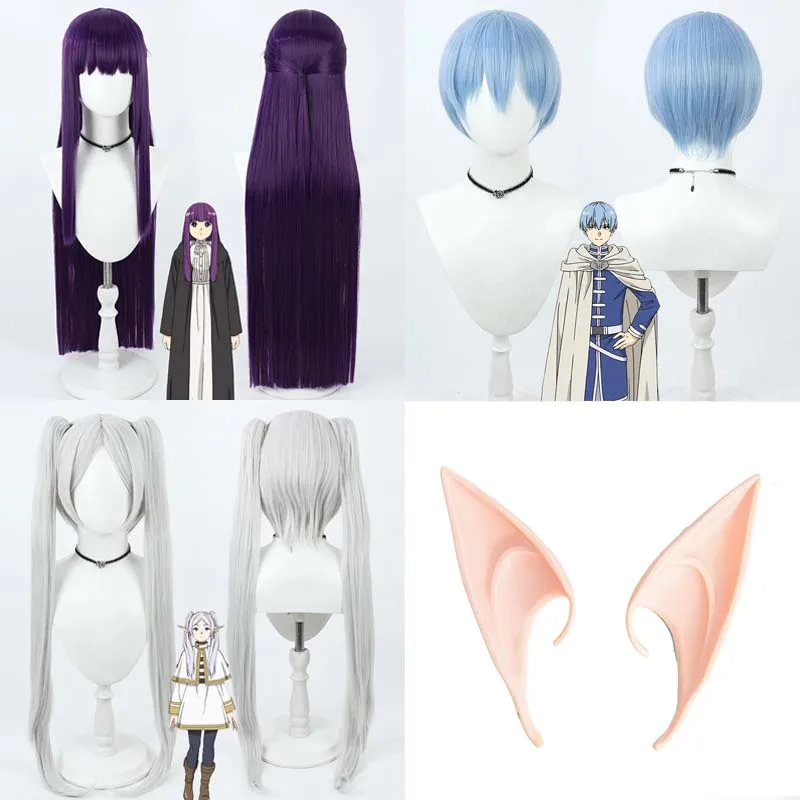 新しいアニメ葬送のフリーレン ヒッメル フリーレン ファーン コスプレアニメウィッグ耐熱合成パーティーウィッグ