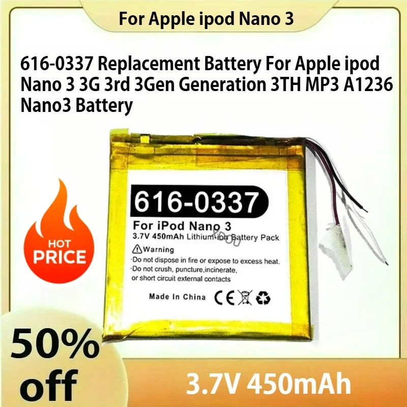 

616-0337 Replacement Battery For Apple ipod Nano 3 3G 3rd 3Gen Generation 3TH MP3 A1236 Nano3 Battery