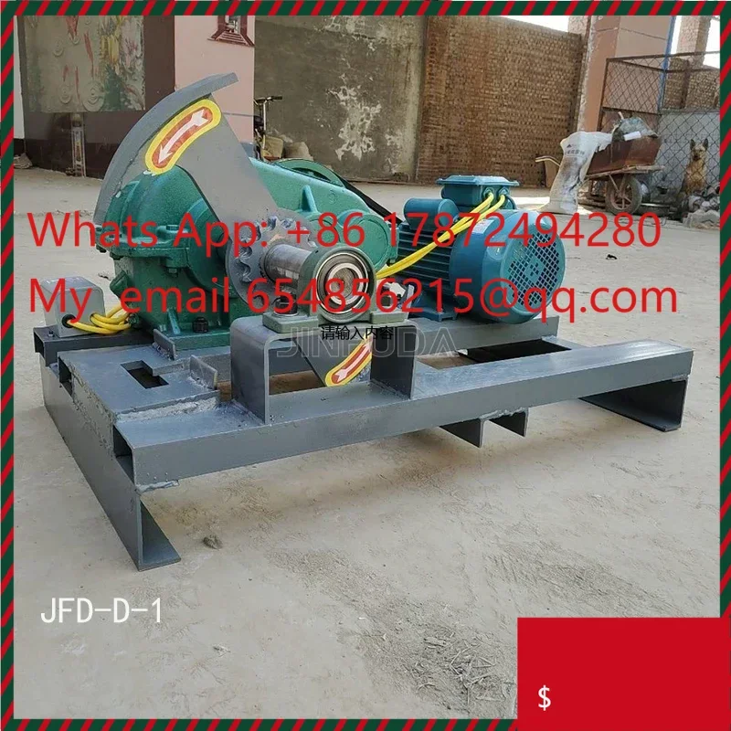 New Technology Firewood Splitter Kindling  Wood Splitting Wedge Engine  Log