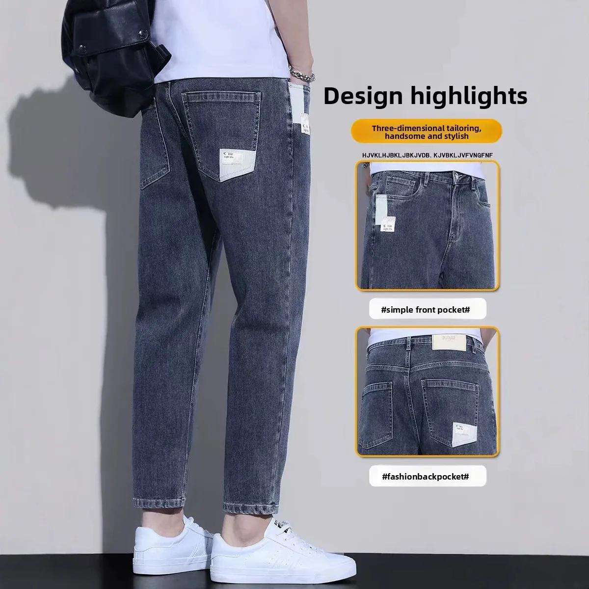 Tapered Jeans Men's 2026 New Summer Thin Trendy  Loose Straight Boys Nine-point Casual Long Pants