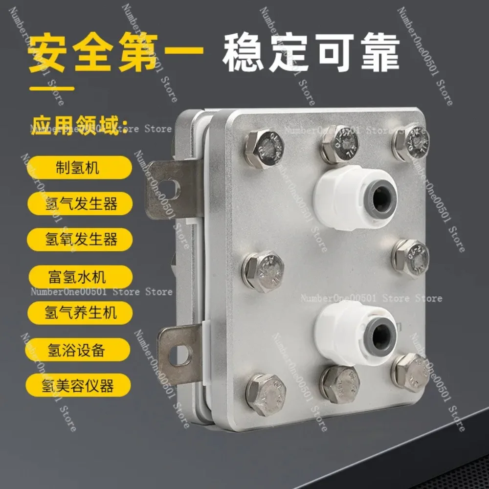 Hydrogen cow H100 pure water electrolysis hydrogen gas production equipment PEM electrolyzer