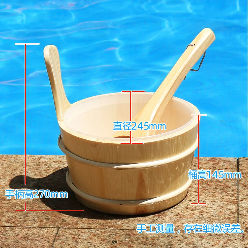 HYS sauna wooden bucket white pine dry steam room special watering bucket set accessories