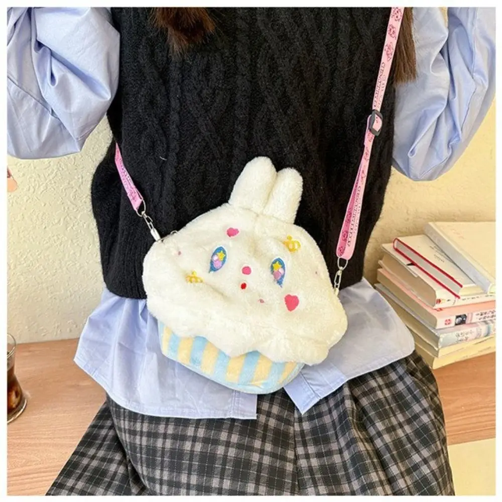 Borsa a tracolla in peluche morbido a forma di gelato Cupcake in peluche Zaino in peluche con coniglio carino Borse in peluche coniglietto dolce Kawaii per ragazze