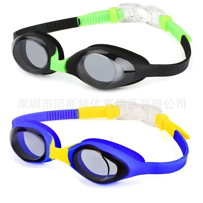 Swimming Goggles Silicone Children's New Swimming Goggles Children's Swimming Glasses Cute Colored Children