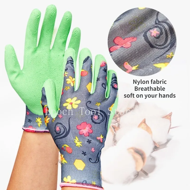 Guantes de trabajo de látex de espuma transpirable para mujer, guantes de goma para jardinería, paisaje, bricolaje, talla única