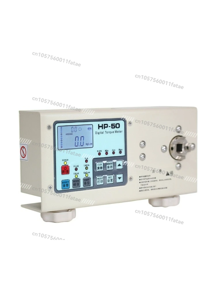 

Digital Display Torque Tester, Electric Batch Air Batch Torque Tester, Bottle Cap Motor Screwdriver Wrench Torque Meter