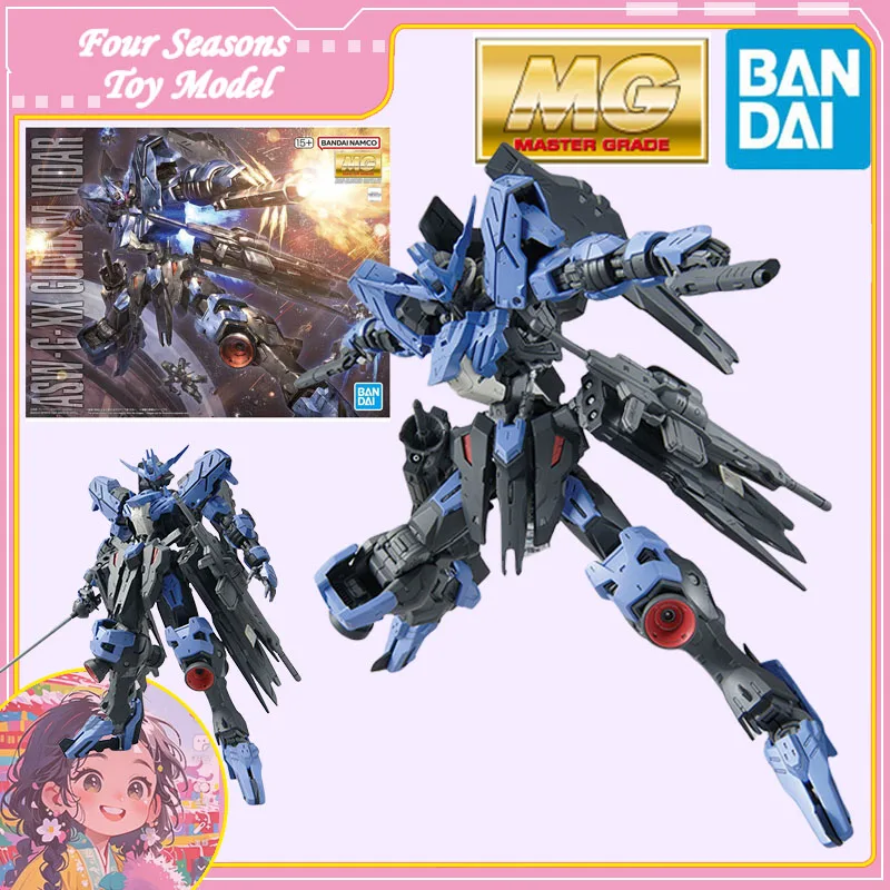 

Fast Shipping Bandai MG 1/100 ASW-G-XX GUNDAM VIDAR Anime Original Model Toys Action Figure Collectible Ornaments Children Gift