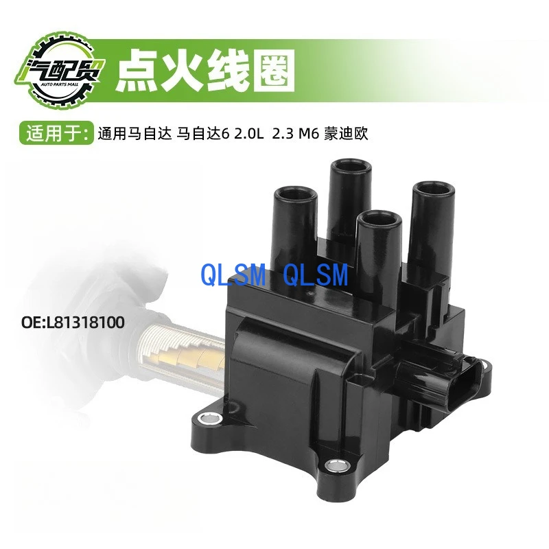 Adequado para pacote de alta tensão da bobina de ignição Mazda 6 2.0L L81318100