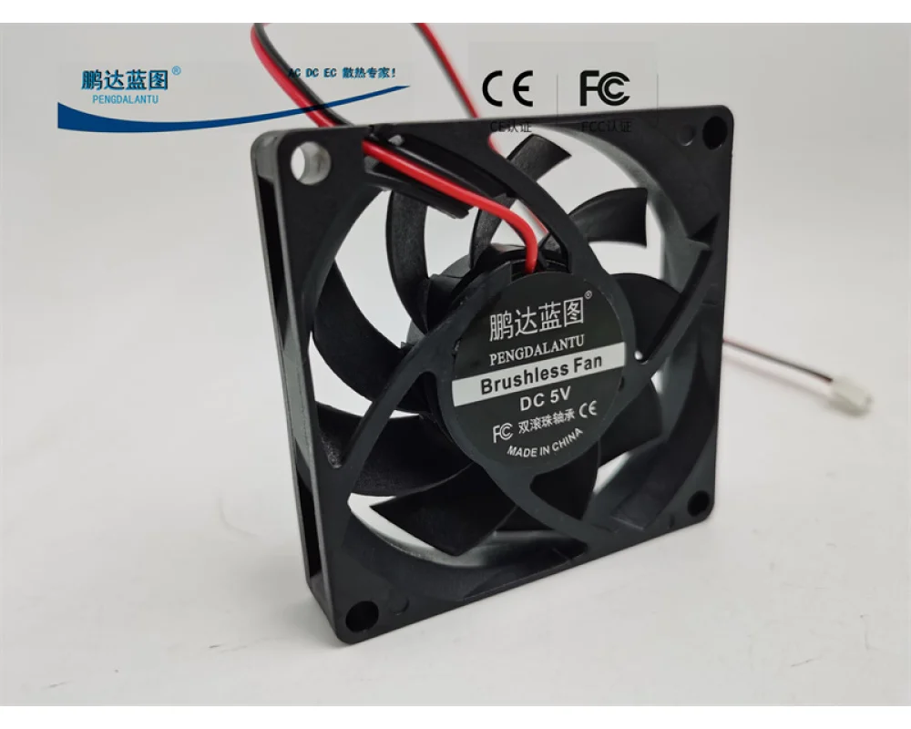 

7015 Fan 5V USB Cable 12V 24V 7cm/CM Power Amplifier Computer Case Cooling Ball 70*70*15mm