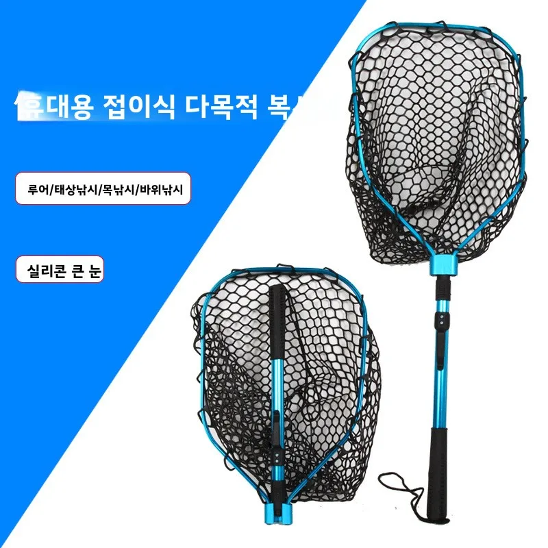 

Net Handling Gear Fishing Nylon Fish Stainless Alloy Trout Diameter Aluminum Mesh Frame Carp Sea Extendable Handle Rod Landing