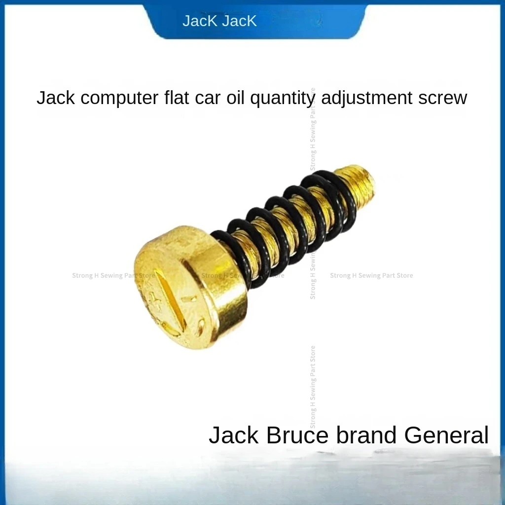 1PCS Original Yellow Oil Quantity Adjusting Screw Rotary Shuttle Oil Adjustable Screws Throttle for Jack Bruce A2 A3 A4 A5