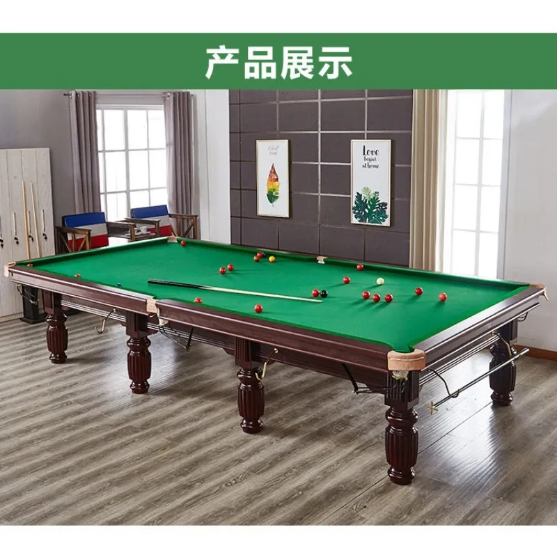 Billiard table, standard household adult billiard room club household English billiard table
