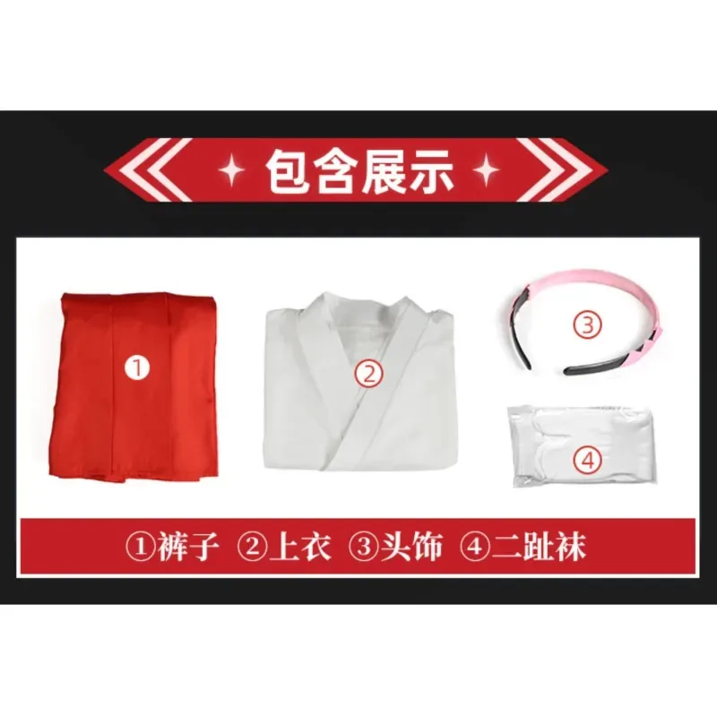 애니메이션 The Elusive Samurai Ayako 코스프레 흰색 탑 레드 드레스와 헤어밴드 여성 할로윈 파티 롤플레잉 의상;8,k'5;h.