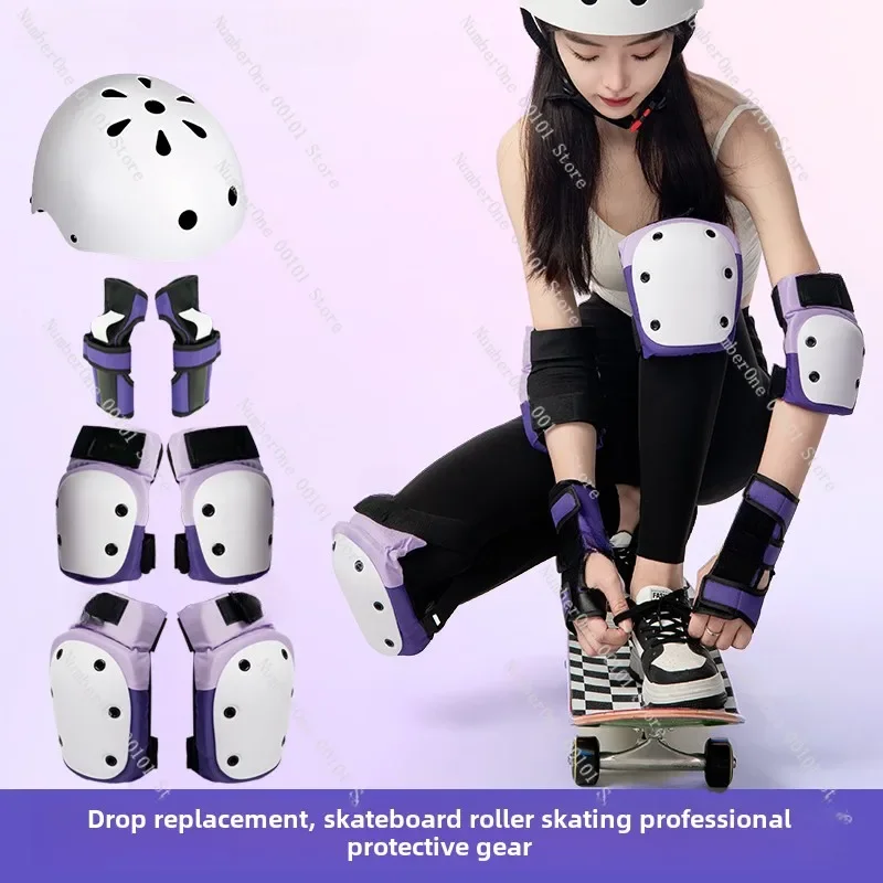 Gear Professional Roller Skating Children Adult Skating Knee Pads Elbow Pads Palm Six-piece Set Helmet Lu Chong Skating