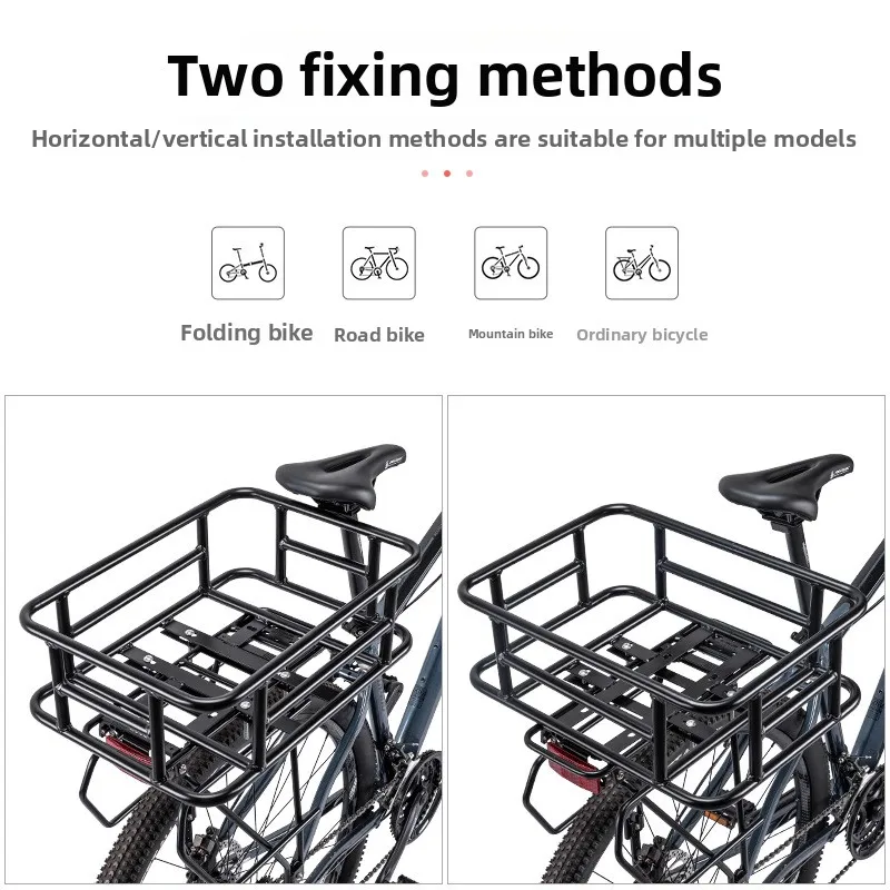 Fietsmand achtermand fietsijzeren achterplank met voering gewaagd frame fietsaccessoires