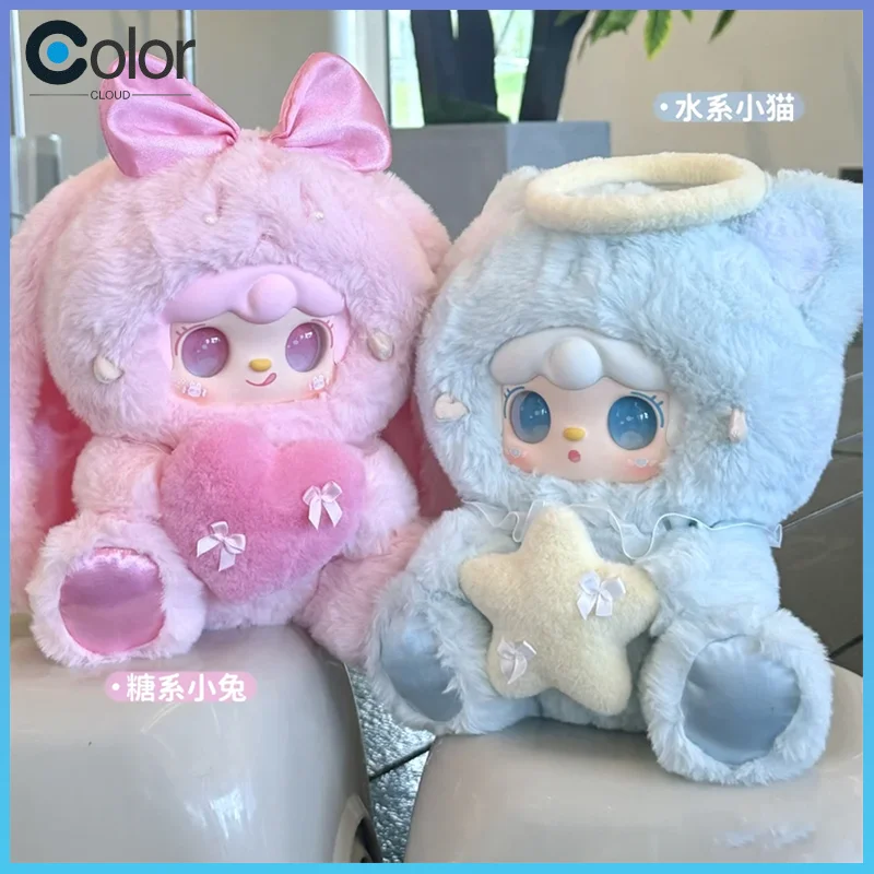 

Mew Genuine Yooki 400% Third Generation Idol Series Blind Box Is Largely Lined With Plush Toy Figurines And Decorated As A Gift