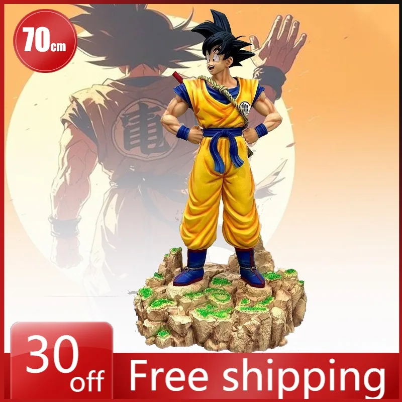 

70cm The New Dragon Ball Anime Figure Super Saiyan Son Goku Dream Action Figure Extra large anime collection Model toys Gift