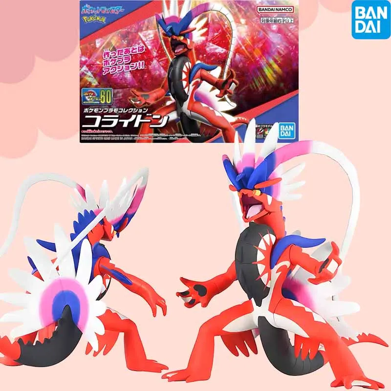 bandai-original-pokemon-koraidon-anime-figurine-a-assembler-modele-jouets-a-collectionner-modele-ornements-cadeaux-pour-les-enfants