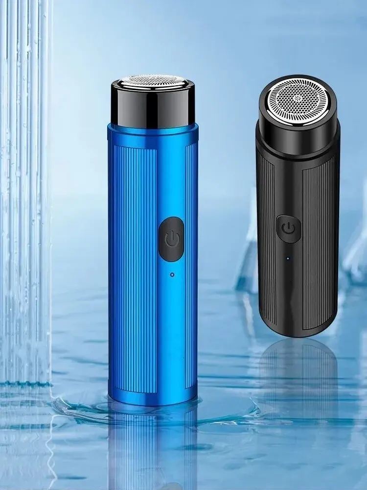 JLL028 НОВАЯ портативная мужская электробритва — компактная и удобная для ухода за собой в дороге