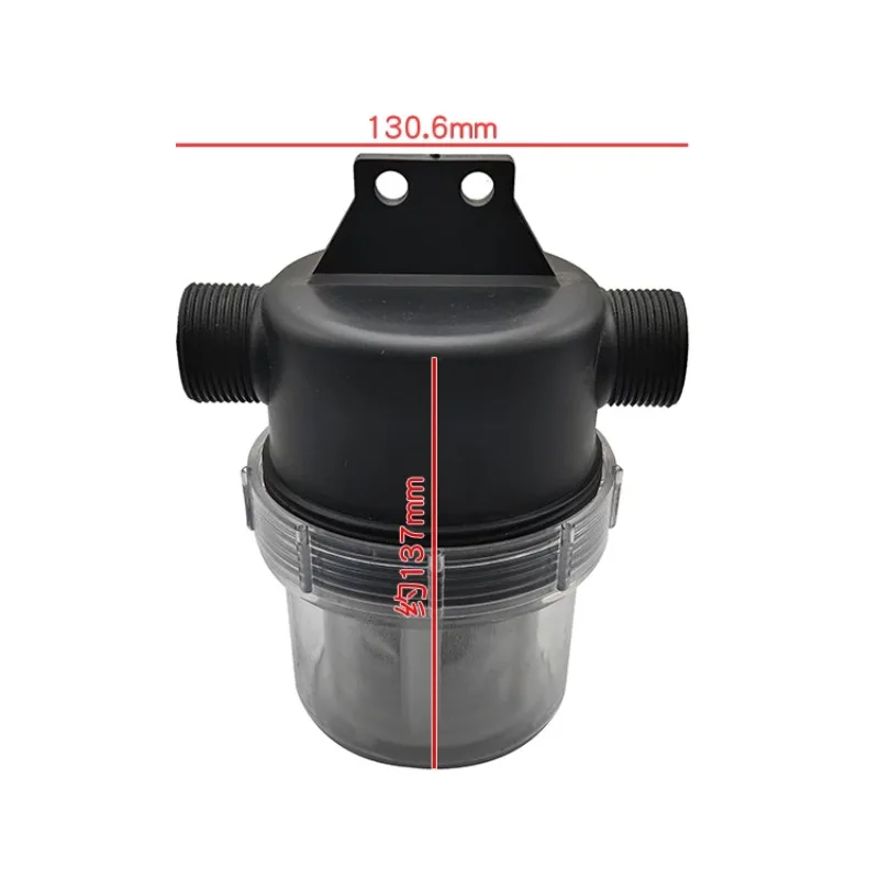 Agricultural sprayer sprayer filter gardening irrigation cleaning machine suction underwater filter