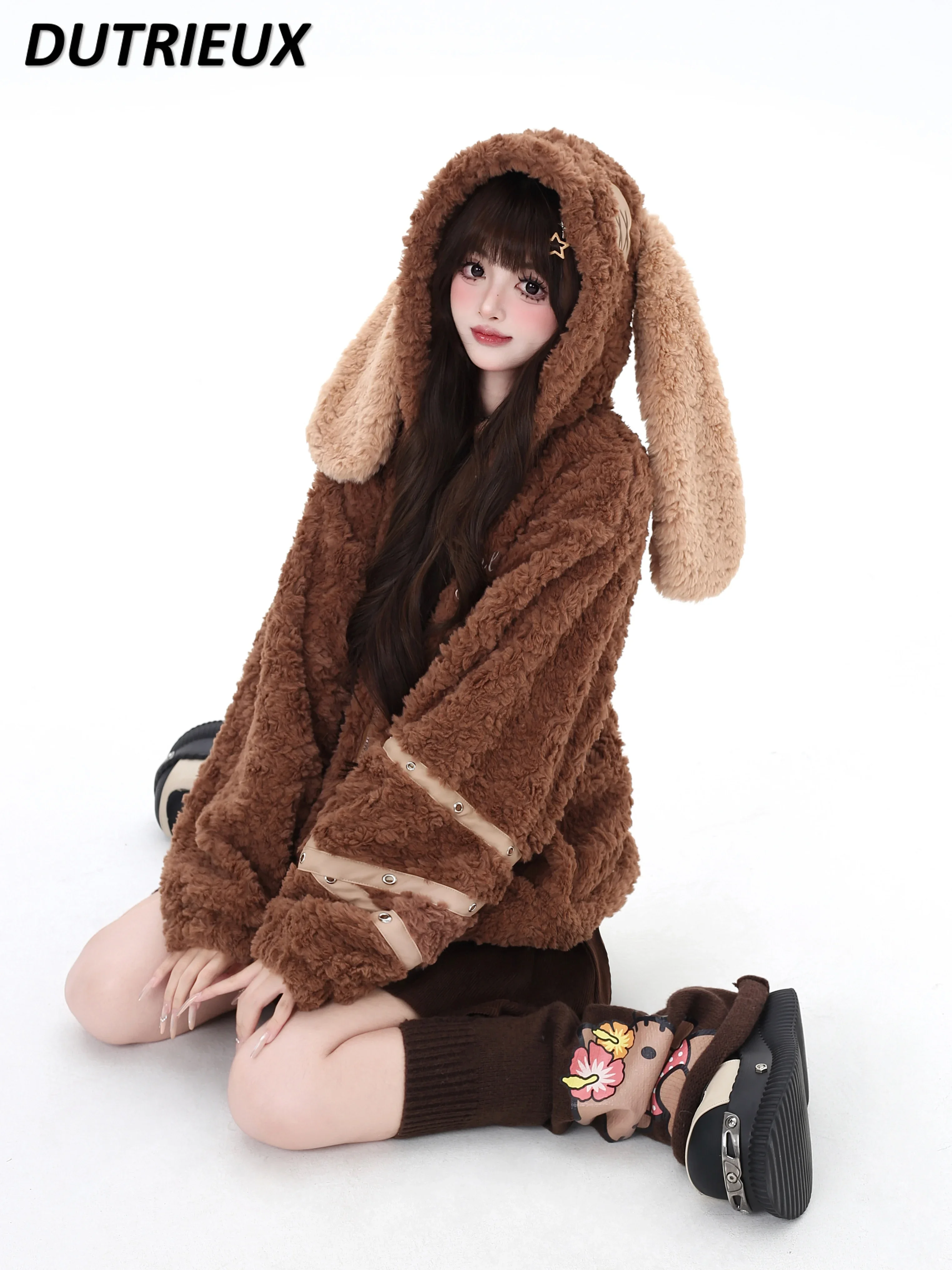 Sweet Cute Puppy Fluffy Lamb Wool Quilted Coats Korean Japanese Style Loose Versatile Thickened Warm Hooded Jacket Winter