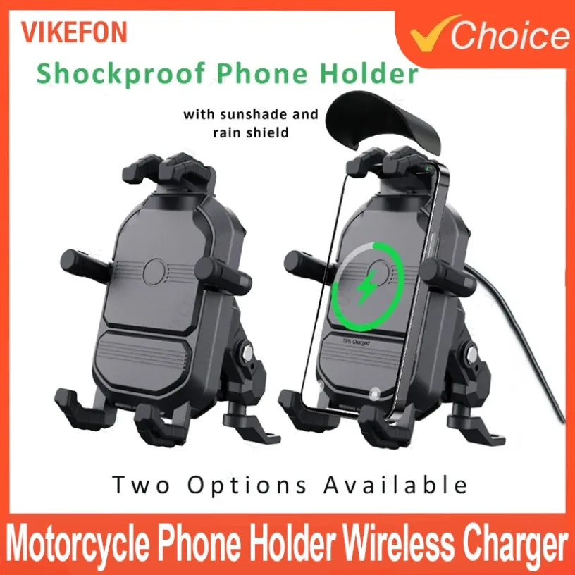 

Светоблокирующее противоударное беспроводное зарядное устройство 15 Вт, держатель для телефона на мотоцикле, зеркало на руль для смартфона, подставка для велосипеда и мотоцикла