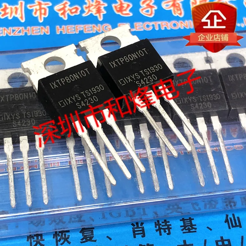 5PCS-10PCS IXTP80N10T TO-220 100V 80A  Transistor  On stock