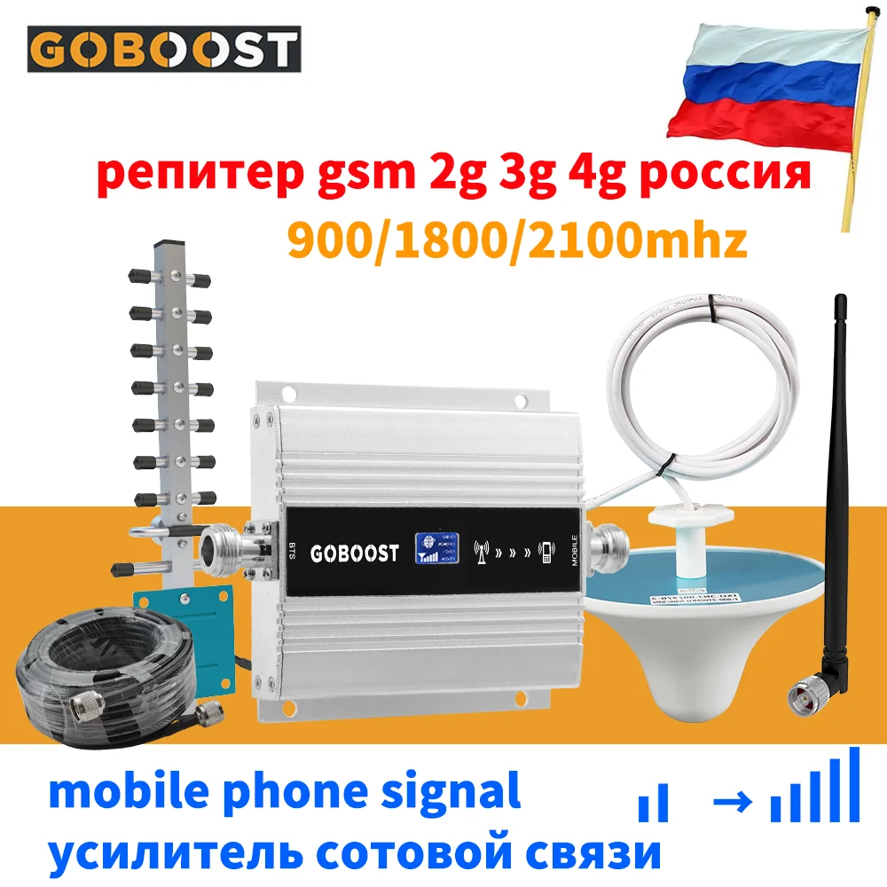 GOBOOST 4G Cellular Amplifier CellPhone Cellular Repeater 900 1800 2100 2600Mhz 2g3g4g Mobile Signal Booster GSM DCS LTE WCDMA